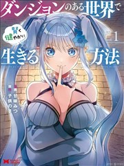 彼岸海报占位